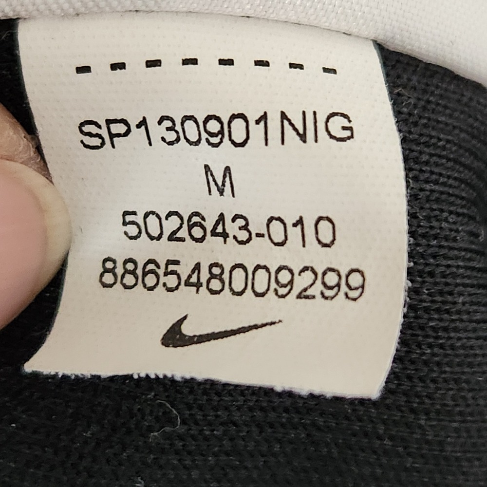 Nike Sportswear HBR Tribute Track Jacket Mens Medium Black White Stripe 502643 - Picture 7 of 11